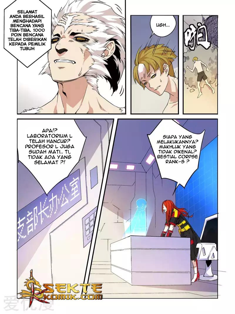 Borderline Bestial Corpse Chapter 03 Gambar 11